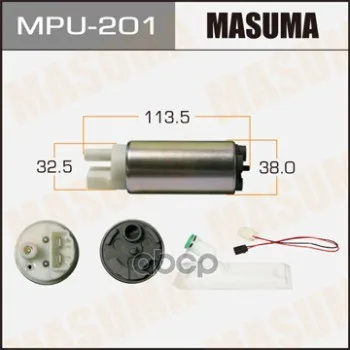 Бензонасос Masuma Mpu201 Masuma арт. MPU201