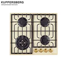 Газовая варочная поверхность KUPPERSBERG, TG 699 C