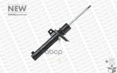 Амортизатор Подвески Oespectrum Monroe 742245sp Monroe арт. 742245SP