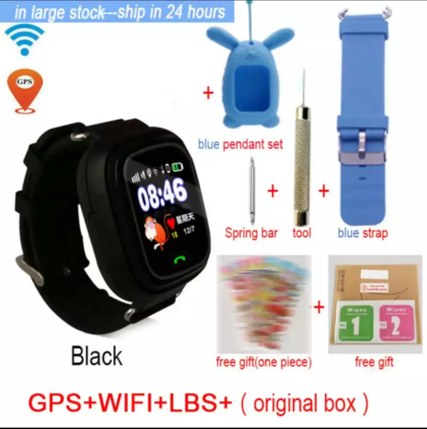 Add strap and pendan Q90 gps Детские Смарт-часы телефон положение детские часы 1,22 дюймов цветной сенсорный экран wifi SOS смарт детские часы Q50 q80 q60 часы - Цвет: Add strap and pendan