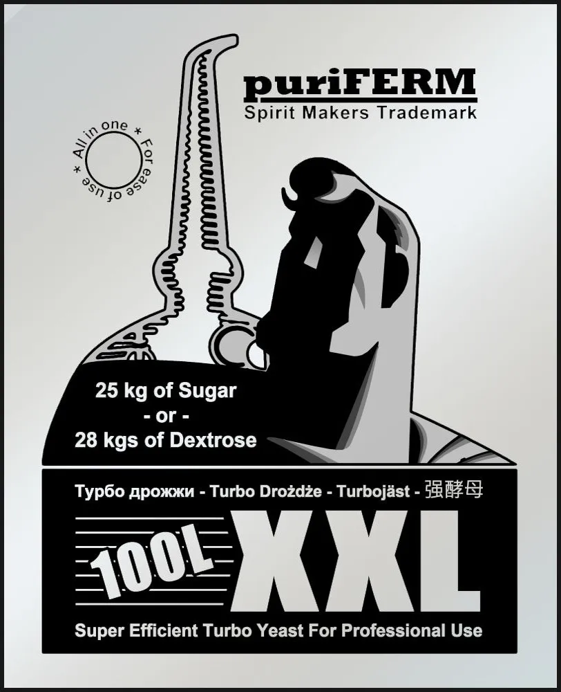 Турбо Дрожжи Puriferm XXL 350 грамм на 100 литров браги спиртовые дрожжи