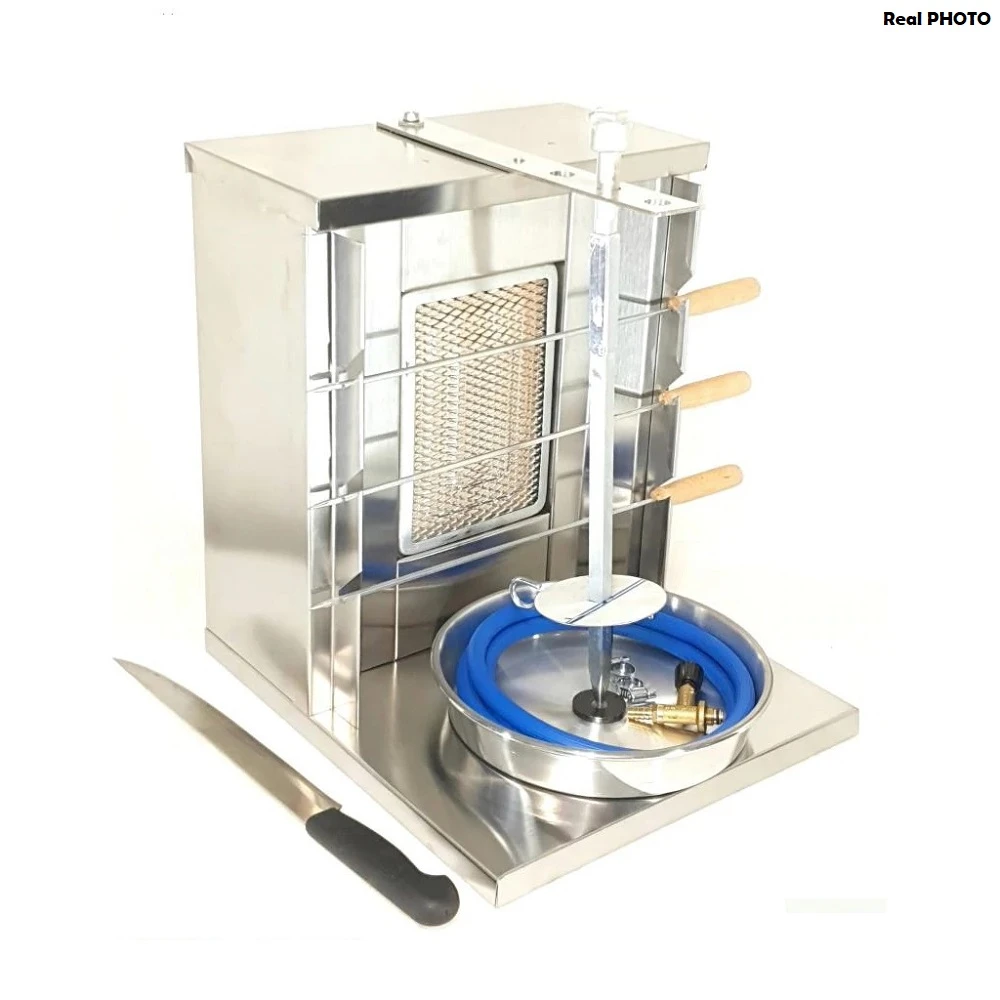 ケバブグリルセット ＊プロパンガス用