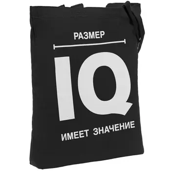 

Canvas bag size IQ, unisex, eco-friendly shoulder bag, fashion shopper, roomy tote bag, reusable bag