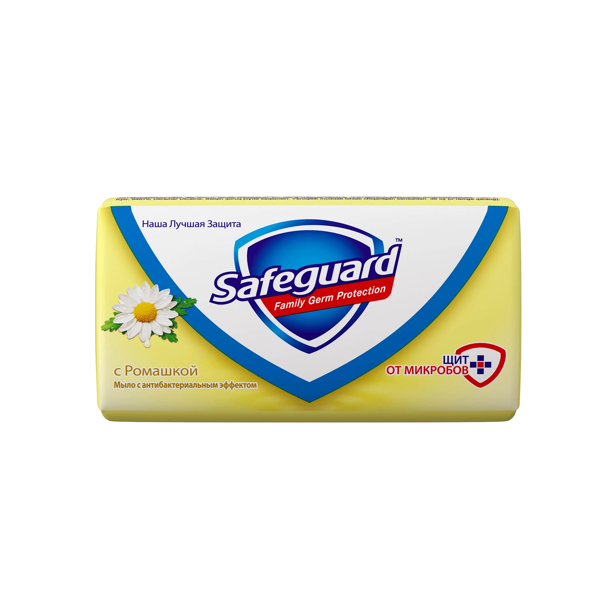Антибактериальное мыло Safeguard С ромашкой 90 г