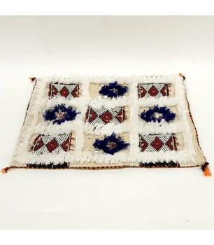 

Funda Cojín Bereber - Estilo Vintage - 55cm x 45cm - Fondo Blanco