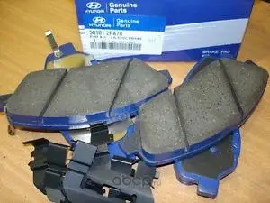581012PA70 Hyundai КОМПЛЕКТ ТОРМОЗНЫХ КОЛОДОК C НАКЛАДКАМИ