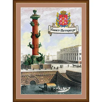 

Рт-0049 partial embroidery Riolis 'cities of Russia, St. Petersburg ', 21*30 cm