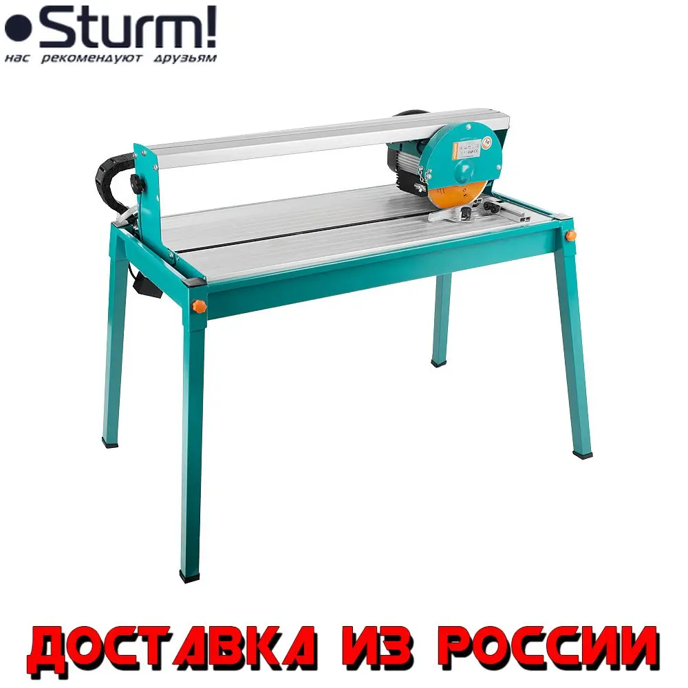 Плиткорез 1200Вт диск 200х25.4х2.4мм Sturm! TC9821U|Станок| |