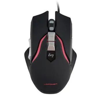 

LC-Power m715B optical USB mouse 4000 DPI