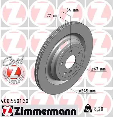 Диск тормозной GL-KLASSE(X166) GL 350 BLUETEC 4-MATIC(166.823