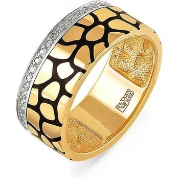 

Kabarovsky ring with 40 diamonds in Yellow Gold