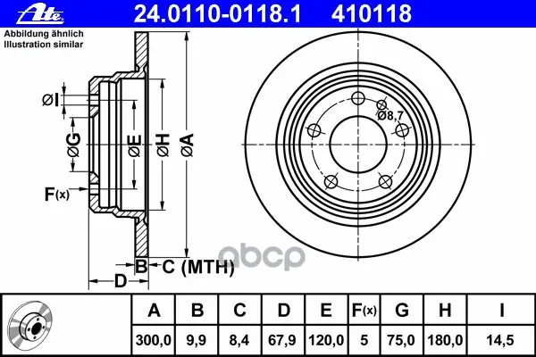 Диск Тормозной Ate арт. 24.0110-0118.1