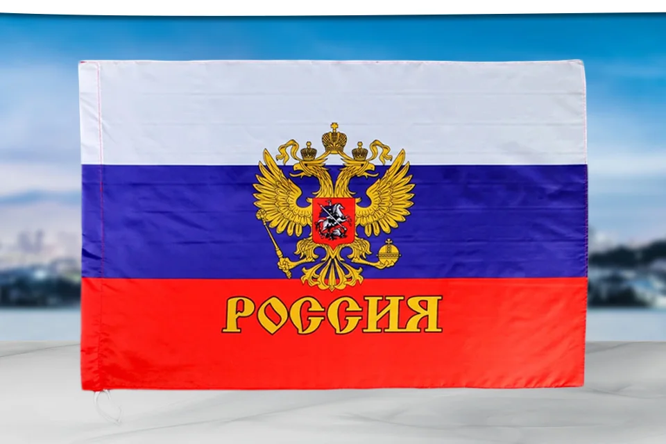 Флаг россии картинка в хорошем качестве для печати - Фотоподборки 1