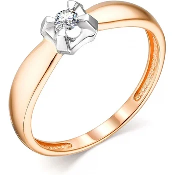 

Alcor ring with 1 red gold diamond