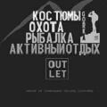 Gorka_RZN Store