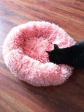 Cama de Gato supersuave, 14 colores, redonda, mullidas de gato, cesta para dormir, larga felpa, cálida, alfombrilla para mascotas, perrera ligera de tacto cómodo