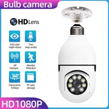 

200W E27 Bulb Surveillance Camera Night Vision Full Color Automatic Human Tracking 4x Digital Zoom Video Indoor Security Monitor
