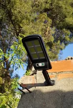 Solar-Light Wall-Decoration Remote-Control Motion-Sensor Waterproof Lamp Street Led 120COB