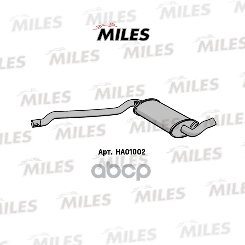 Резонатор Audi 80/90 1.6-2.0 86-91 Сталь Miles Ha01002 Miles арт. HA01002