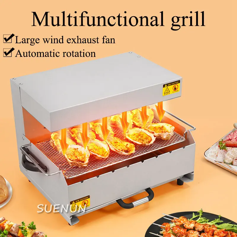 

Infrared electric grilling machine household non-stick smokeless grilling machine multifunctional electric grilling pan