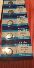10Pc 3V pilas de botón CR1220 DL1220 BR1220 LM1220 celular Moneda de litio BatteryCR 1220 para ver juguete de control remoto
