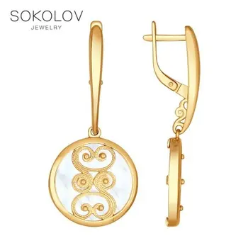 

SOKOLOV drop earrings with stones in silver with White Pearl, fashion jewelry, 925, women's male, long earrings