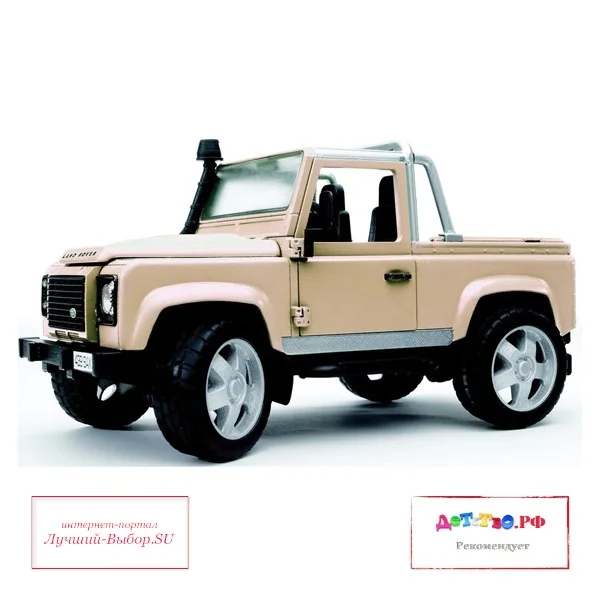 02-591 Внедорожник-пикап Land Rover Defender Bruder