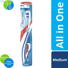Aquafresh Аквафреш All-in-One Protection Whitening, зубная щетка