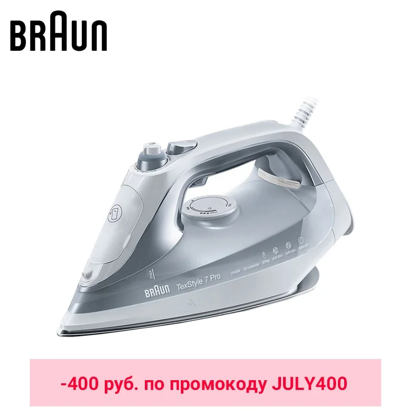 

Электрический утюг BRAUN SI7088GY