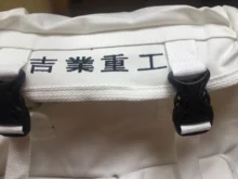 11 BYBBS-mochilas oscuras de Hip-Hop para hombre y mujer, bolso escolar Harajuku de lona coreana con cierre de lazo clásico, 2020