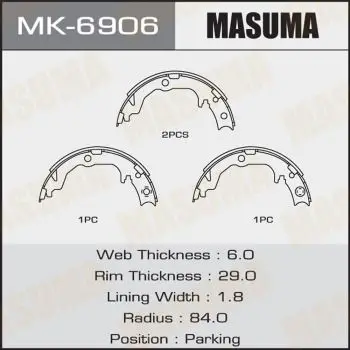 Колодки барабанные MASUMA парковочные(к-т 4шт)(1/8) MASUMA MK6