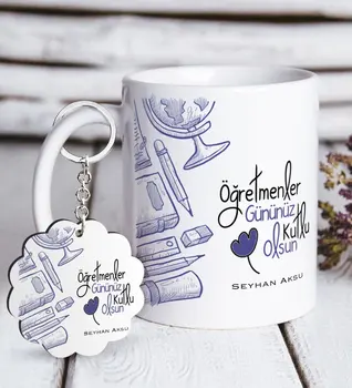 

Personalized Teachers Present-Day Happy White Mug and Keychain Gift Seti-6