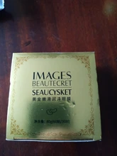 Oro/colágeno alga máscara Natural hidratante Gel parches eliminar Círculos oscuros Anti edad bolsa arrugas de los ojos de cuidado de la piel 60 uds