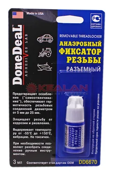 

Done deal dd6670 thread lock, medium fixation, 3 ml.