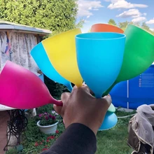 Многоцветный