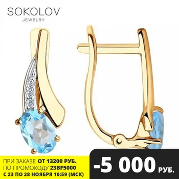 

SOKOLOV drop earrings with stones of gold with topaz and cubic zirconia fashion jewelry 585 women's male, long earrings