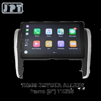 

Multimedia player - JPT - for TOYOTA for Allion QLED PX6 DSP8 RDS GPS Navigation 4G+64G AUX Carplay