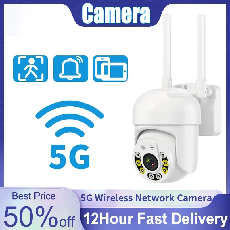 5G TC21 IP Camera Wifi PTZ Outdoor AI Human Detect Mini H.264 P2P Audio Security CCTV Surveillance TUYA Night Version |