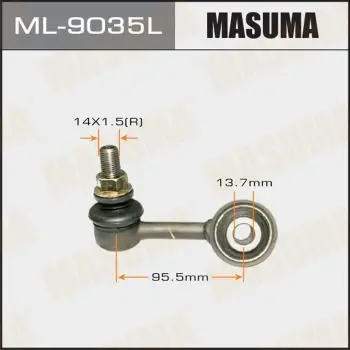 Тяга стабилизатора переднего левая Toyota Land Cruiser all 02 MA
