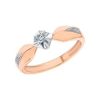 

Gold ring with diamonds sunlight sample 585