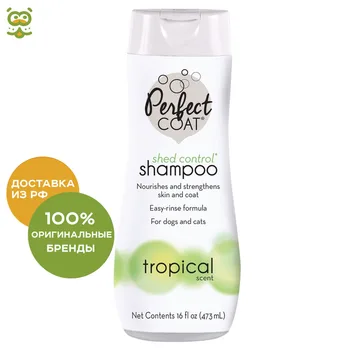 

Shampoo 8in1 PC Shed Control anti-molt for dogs (473 ml.), Without characteristics