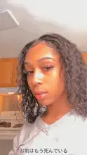 Mechones rizados con ondas al agua y cierre, pelo de Malasia, 3/4 mechones con cierre de encaje, extensiones de cabello humano mechones no Remy con cierre