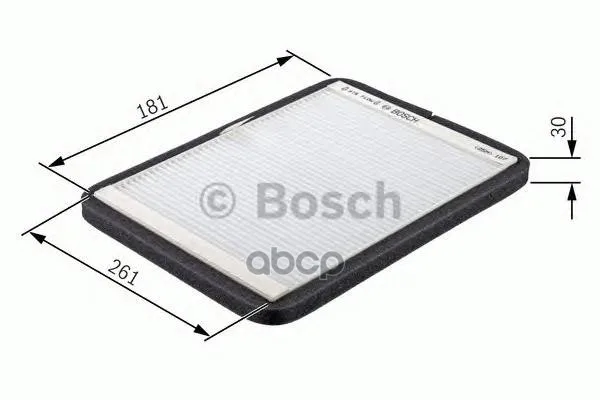 Фильтр Салона Vw: Passat 88-96, Passat Variant 88-97 Bosch арт. 1987432013