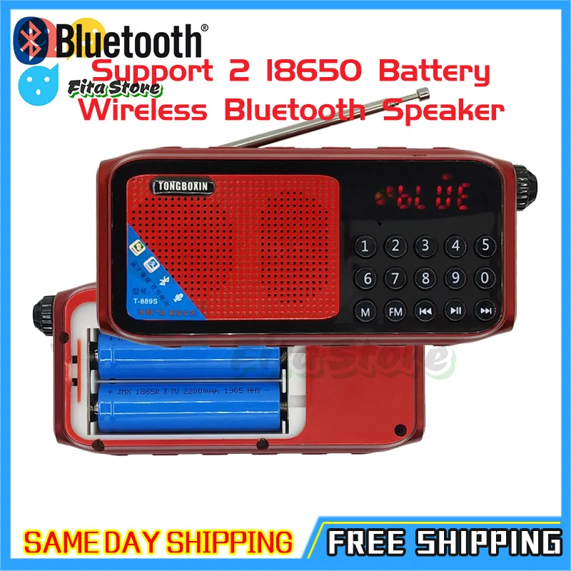 Беспроводная Bluetooth-колонка с поддержкой 2 батарей 18650 басов USB/TF/FM-радио часы