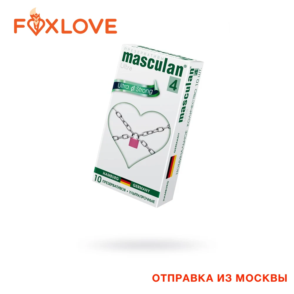 Презервативы Masculan Classic Sensitive, 10 шт 00172 - Masculan Play - Цветные презервативы - Купить