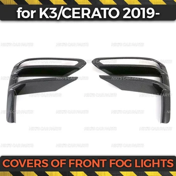 

Covers of front fog lights case for KIA K3/Cerato 2019- ABS plastic 1 set / 2 pcs molding decoration car
