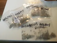 Gasket Flat-Washer Shim-Thickness Stainless-Steel M4 Ultra-Thin 100pcs M3 M5