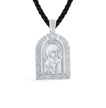 

Silver sunlight pendant sample 925