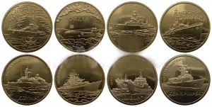Poland. A set of &quotPolish ships". 8 coins. UNC |