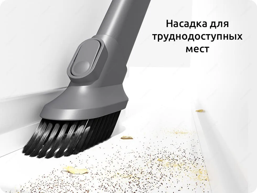 Пылесос Dreame V11 Серый Купить